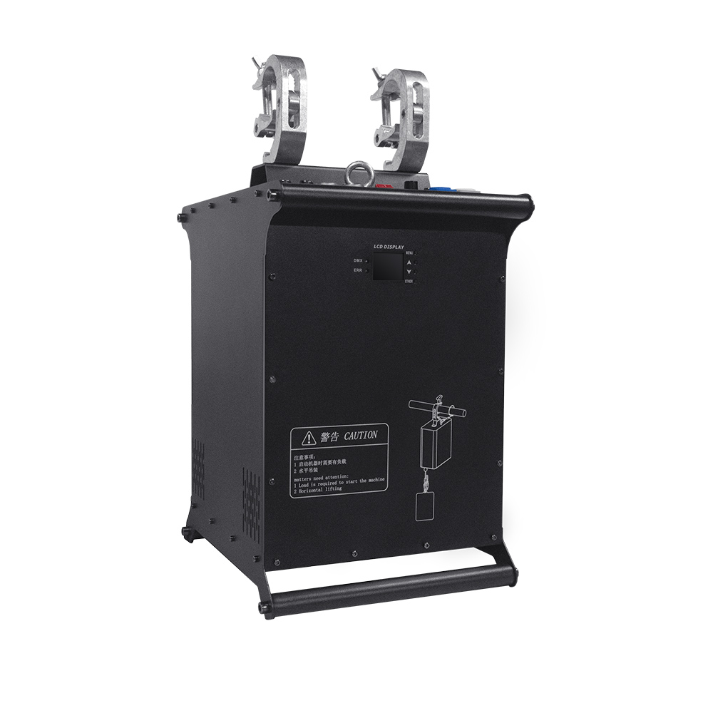 20Kg DMX Elevating