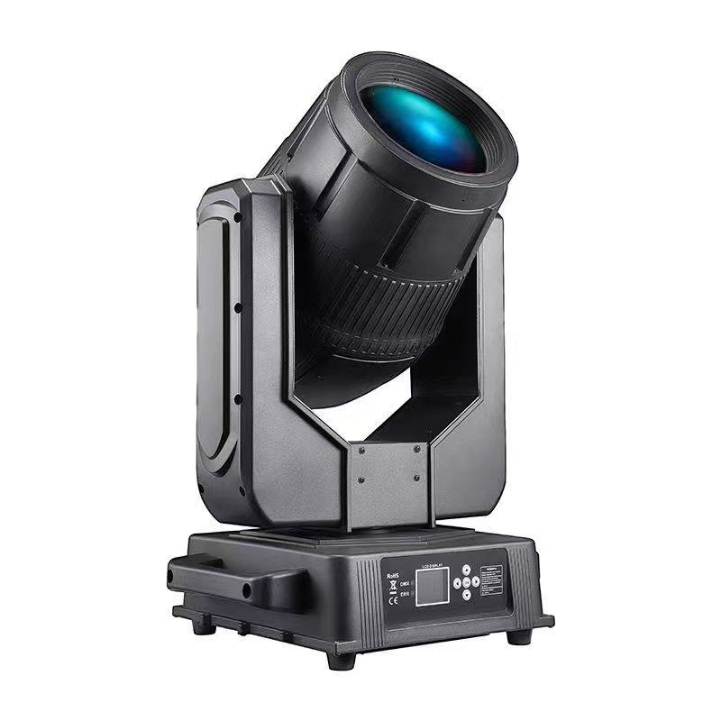 A high-end waterproof beam light