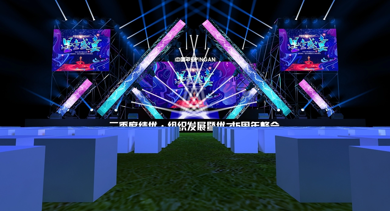 Common equipment for stage lighting in hotel banquet halls