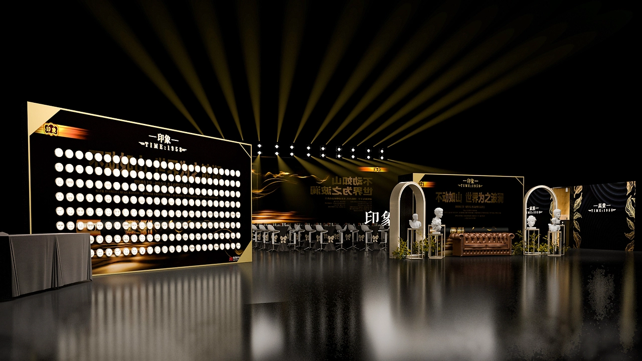 Light treatment scheme for school lighting engineering design